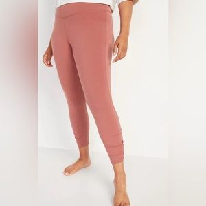 Old Navy - Dusty Rose Leggings